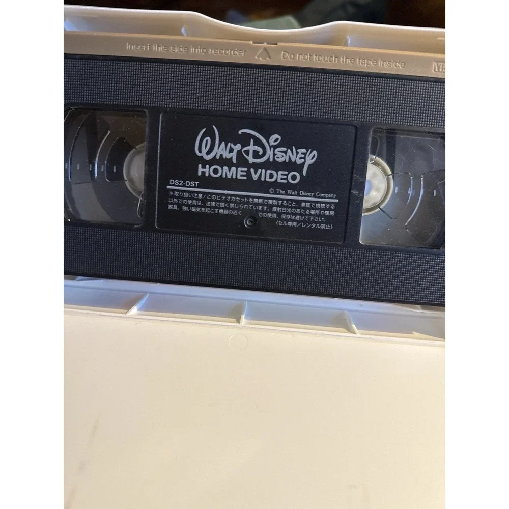 Vintage Japanese Winnie The Pooh VHS Disney Japan Import Walt Disney Video